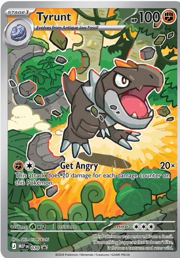 Tyrunt 070 - Black Star Promo