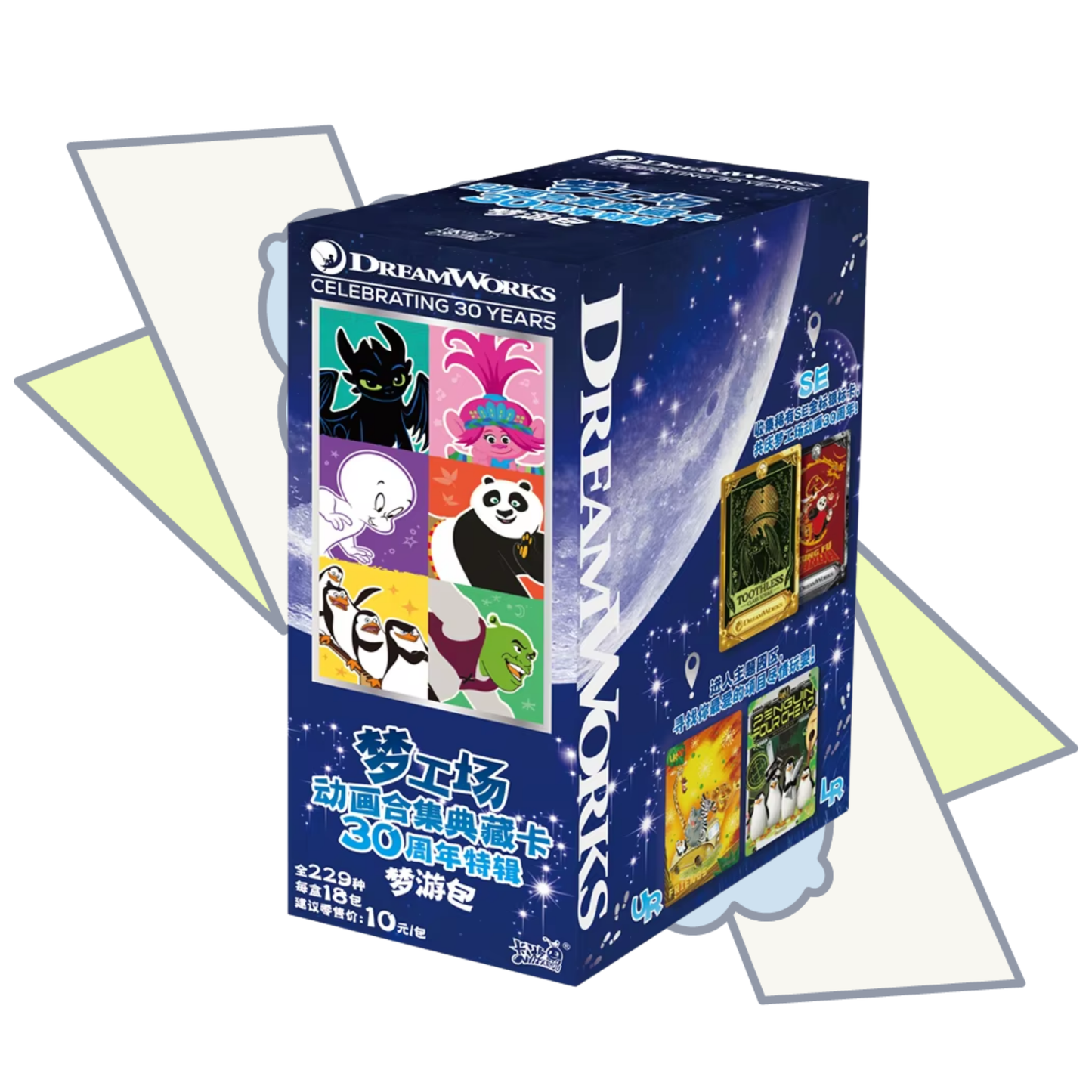 DreamWorks Anime Collection 30th Anniversary | Kayou Chinese
