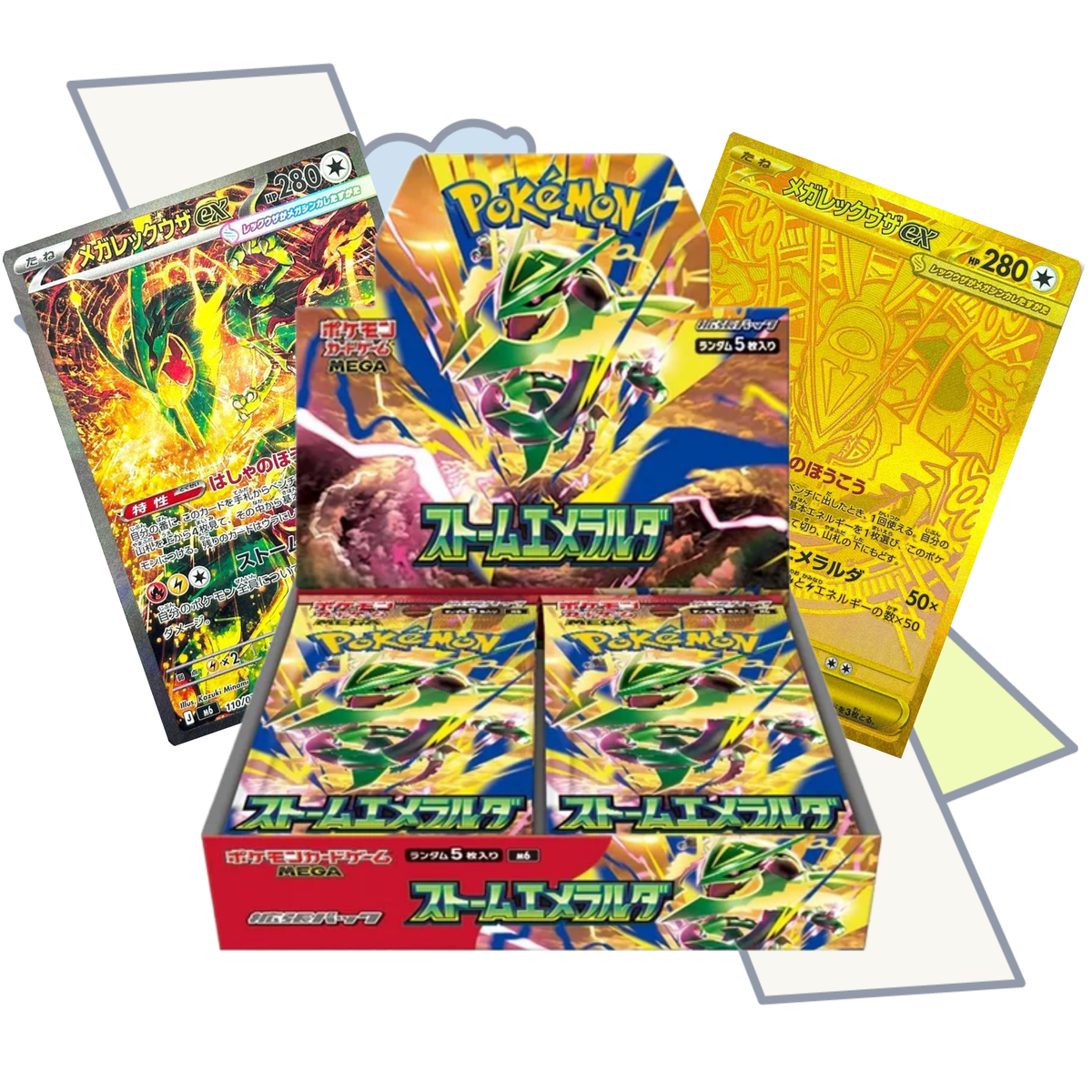 Storm Emeralda Booster Box | Japanese
