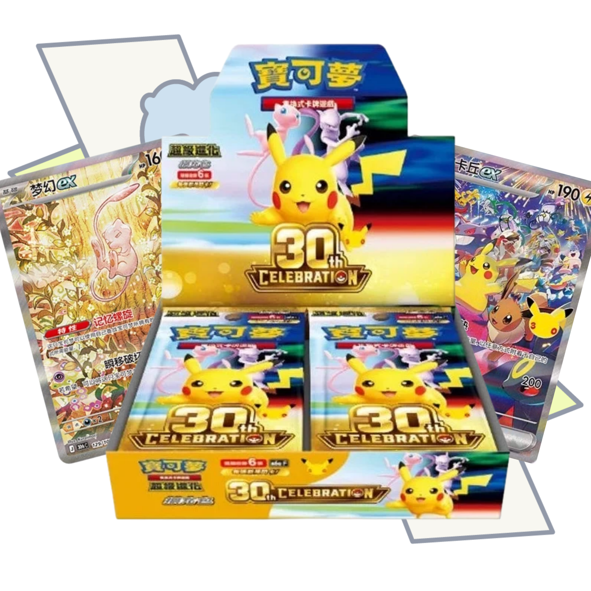 30th Anniversary Booster Box | S-Chinese