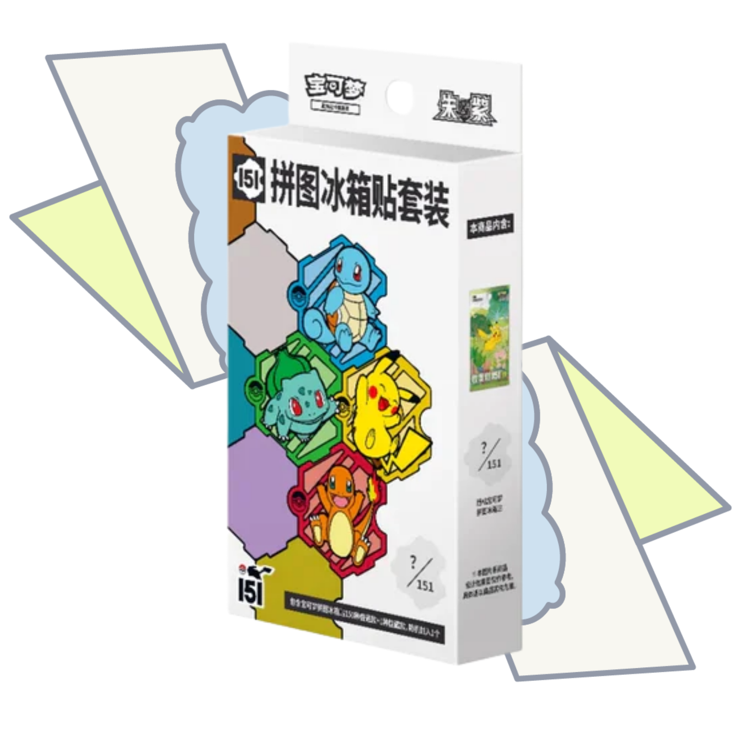 151 Magnet Puzzle Blind Box | S-Chinese