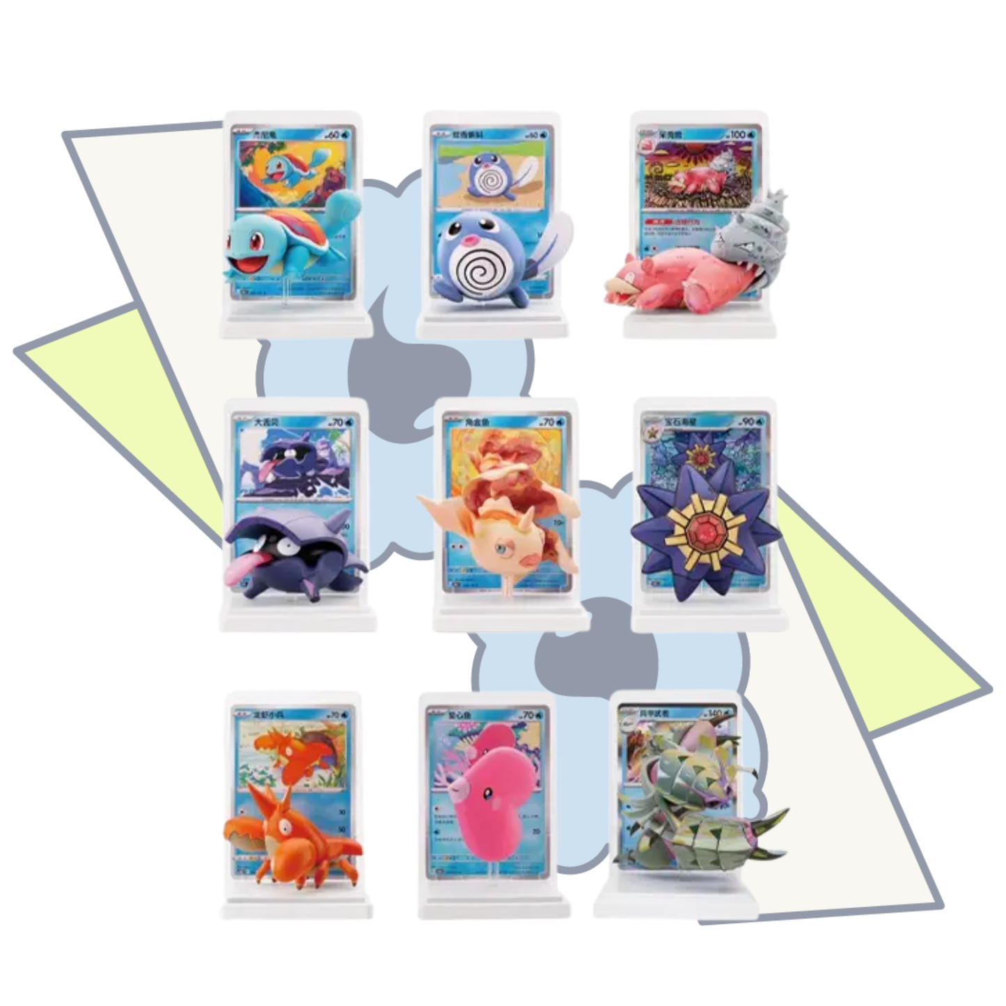 Dream Paint Figure Blind Box Vol.2 | S-Chinese
