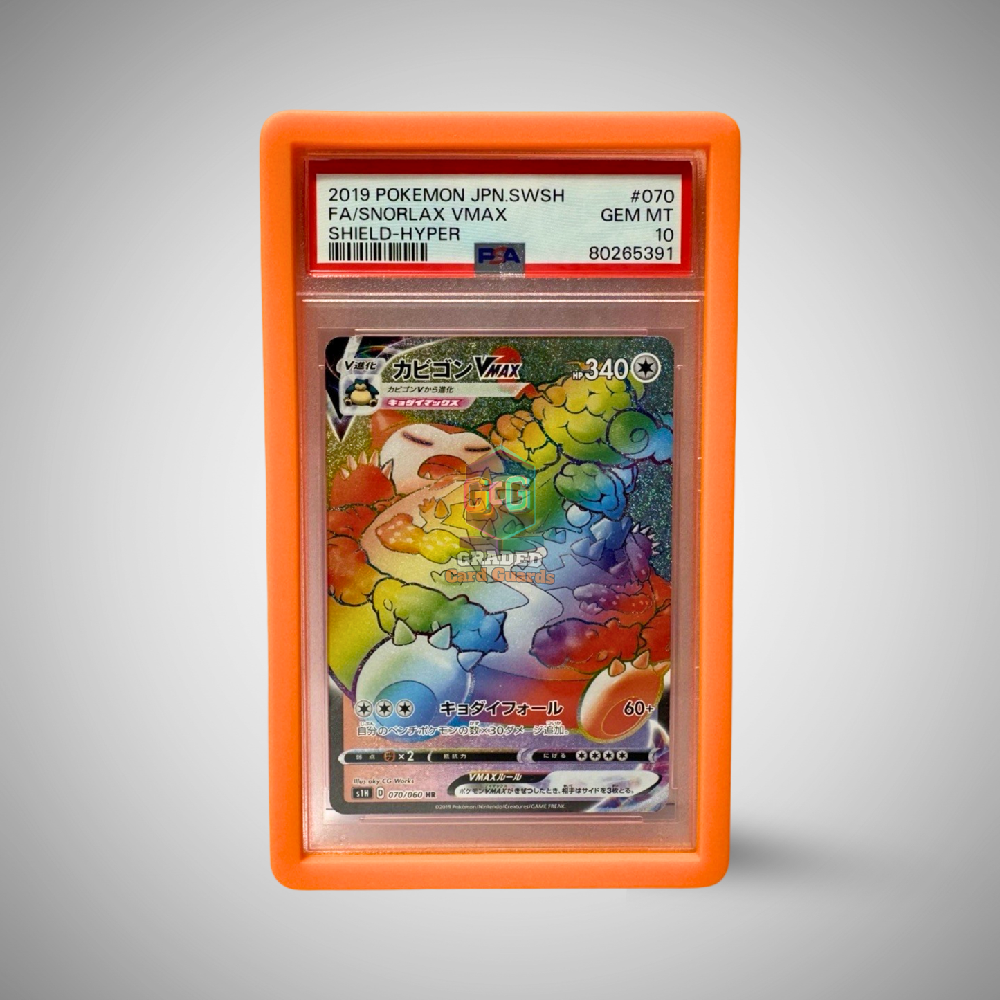 PSA Graded Card Guard - Orange