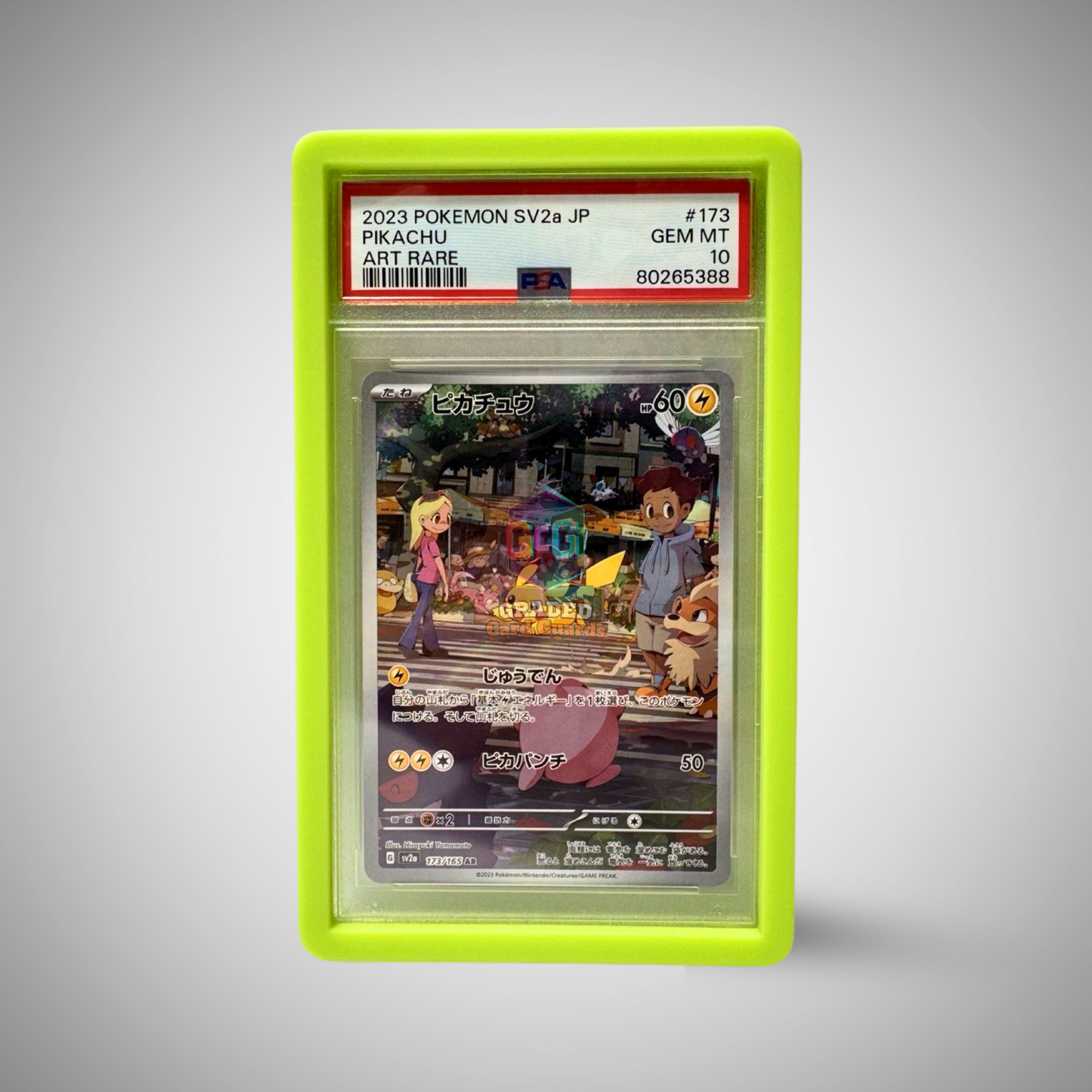 PSA Graded Card Guard - Toxic Green