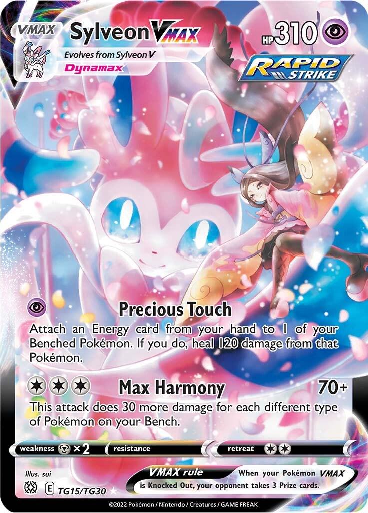Sylveon Vmax TG15/TG30 - Brilliant Stars