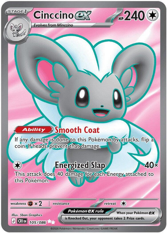 Cinccino 105/086 SR - Chaos Rising