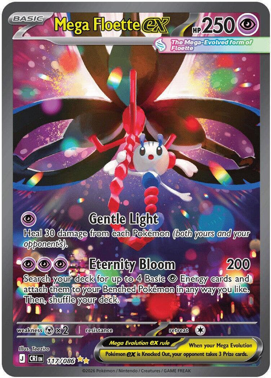Mega Floette 117/086 SIR - Chaos Rising