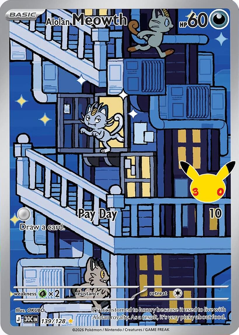 Alolan Meowth 139/128 IR - 30th Anniversary