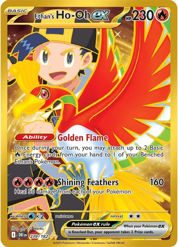 Ethan's Ho-Oh 239/182 SV10: Destined Rivals