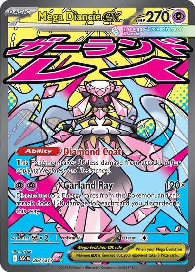 Mega Diance ex 267/217 MA - Ascended Heroes