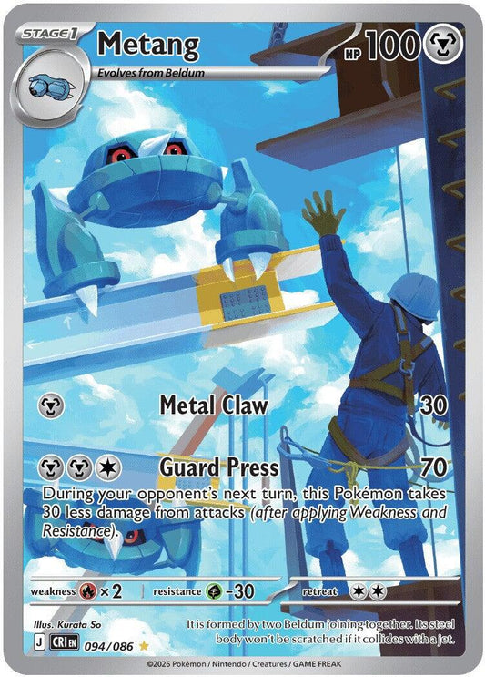 Metang 094/086 IR | Chaos Rising