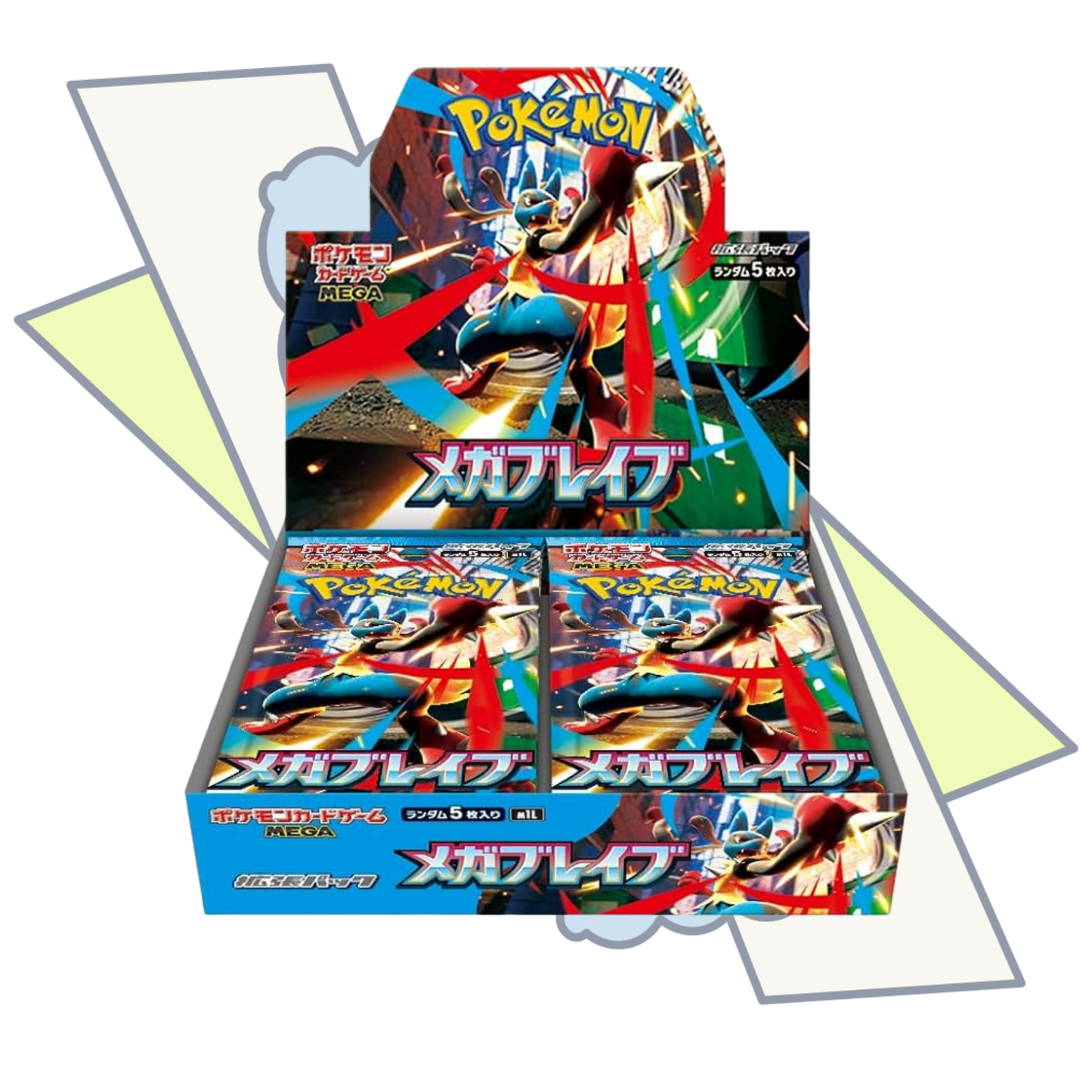 Mega Brave Booster Box | Japanese