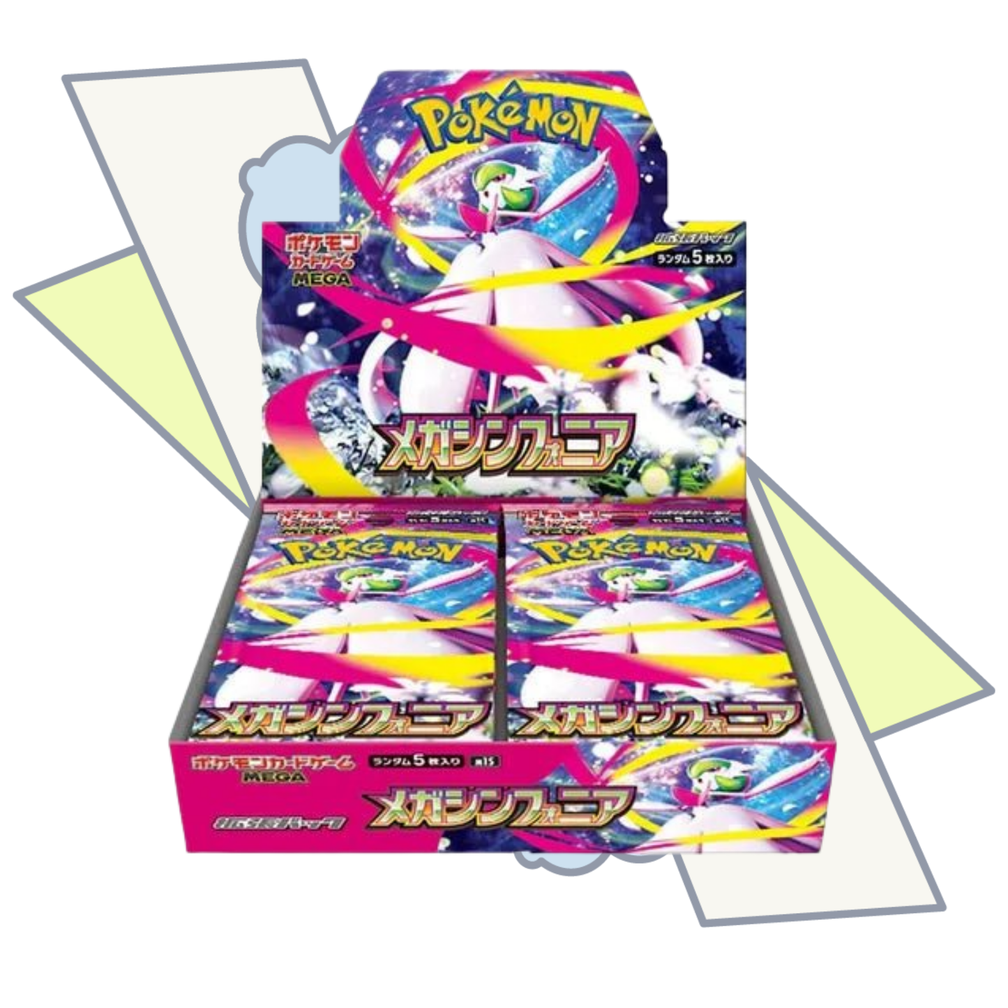 Mega Symphonia Booster Box | Japanese