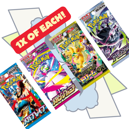 Japanese Pack Salad | Pokemon Japanese