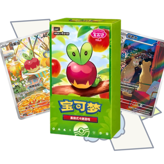 Gem Volume 6 Booster Box | S-Chinese