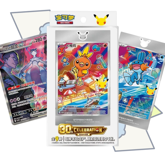 30th Anniversary First Partners Vol.3 Box | S-Chinese