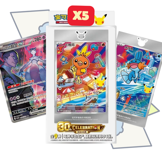 5x 30th Anniversary First Partners Vol.3 Box | S-Chinese