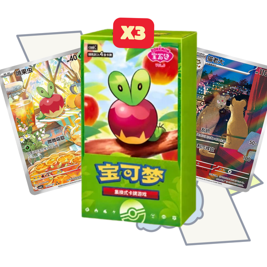3x Gem Volume 6 Booster Boxes | S-Chinese