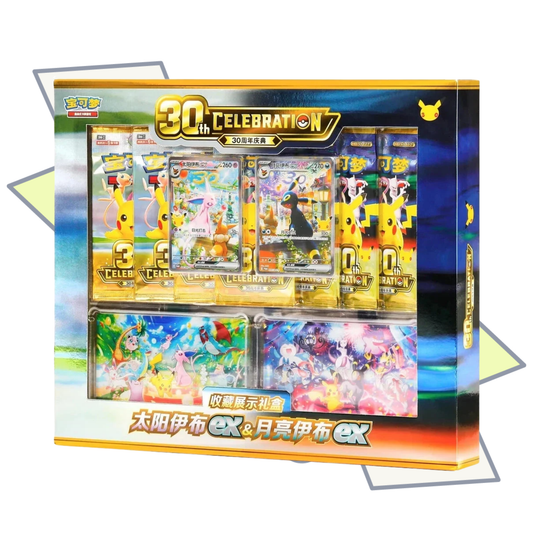 30th Anniversary Umbreon & Espeon Collection Box | S-Chinese
