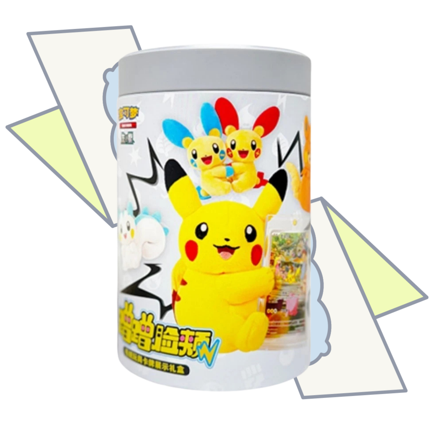 Refreshing Cheeks Plush Toy Blind Box | S-Chinese