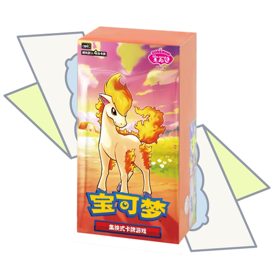 Gem Box Vol.4 | S-Chinese