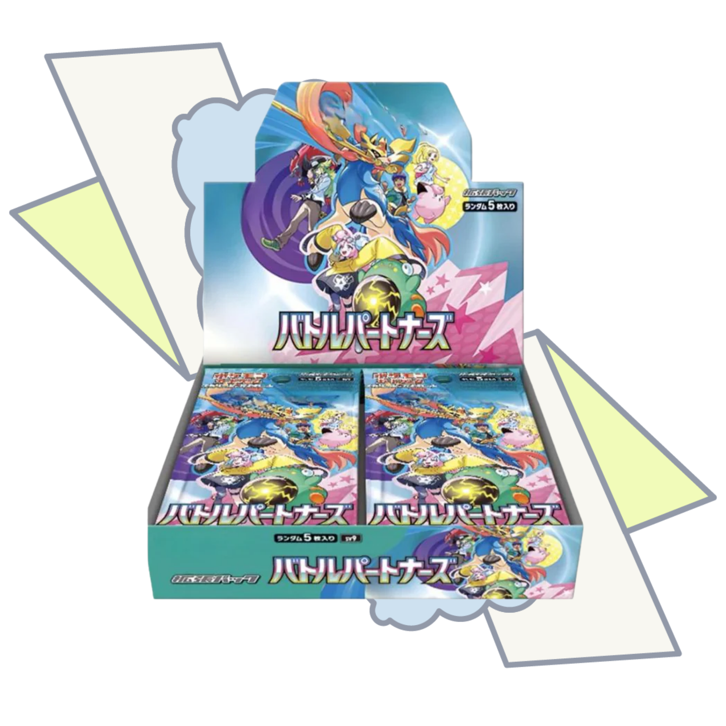 Battle Partners Booster Box | Japanese