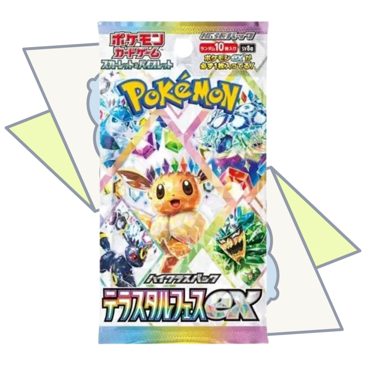 Terastal Festival Booster Pack | Japanese